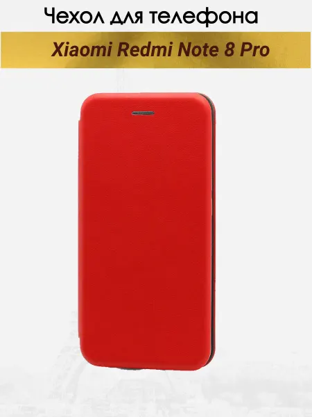 LeoMobile Чехол книжка на xiaomi redmi note 8 pro