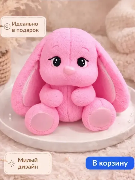 MamamilovarSOAP Подарок девочке на 8 Марта, мыло сувенирное Зайка