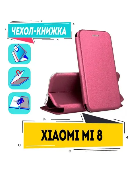 Mashti Чехол на xiaomi mi 8 книжка для сяоми ми 8