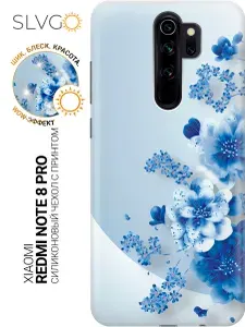 Силиконовый чехол на Xiaomi Redmi Note 8 Pro с принтом Синие цветы на утренней глади, trn