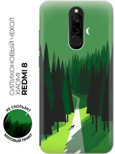 Силиконовый чехол на Xiaomi Redmi 8 с принтом "Лунная тропа"
