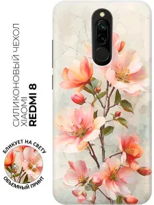 Силиконовый чехол на Xiaomi Redmi 8 с принтом "Персиковый рассвет"