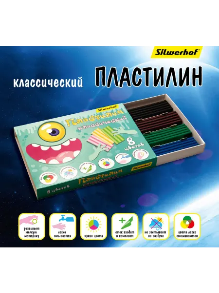 SILWERHOF Пластилин для лепки мягкий 8 цв