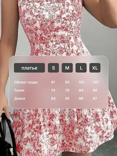 Женское платье короткое, цветочный принт, без рукавов, 8 цветов, S-XL