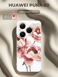 Чехол на Huawei Pura 80 Soft Touch с принтом "Акварельные бутоны"