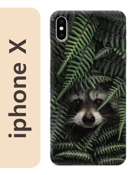 ТвойГаджет Чехол на iphone X енот 863