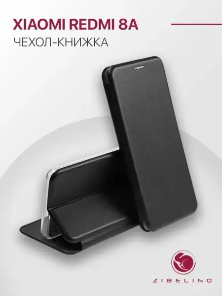 ZIBELINO Чехол на Xiaomi Redmi 8A, Ксиоми Редми 8А книжка