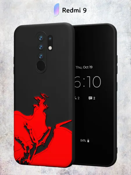 Secret.Case.Store Чехол на Redmi 9 с принтом Поцелуй