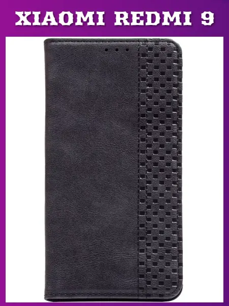 KARPIK Чехол-книжка для Xiaomi Redmi 9