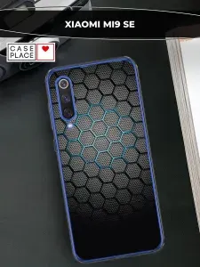 Силиконовый чехол на Xiaomi Mi9 SE / Xiaomi Mi 9 SE стильный