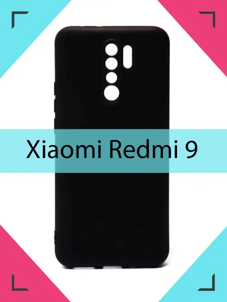 ORnest Чехол на Xiaomi Redmi 9, Ксиоми Редми 9