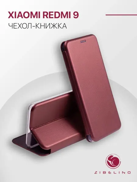 ZIBELINO Чехол на Xiaomi Redmi 9, Ксиоми Редми 9 книжка