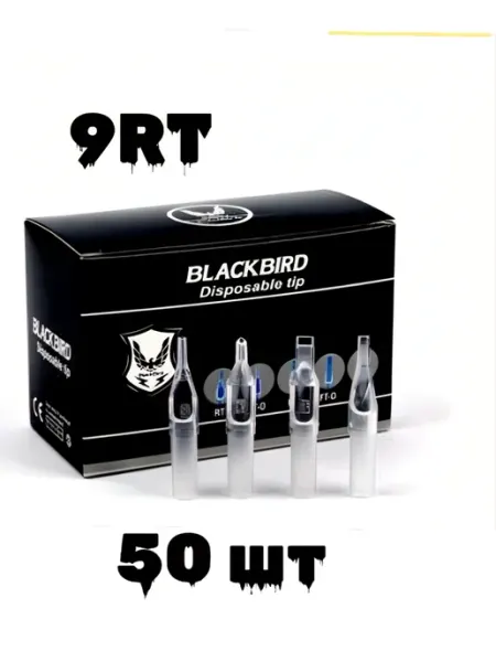 Нет бренда Пластиковый наконечник для тату игл 9 Round (R)