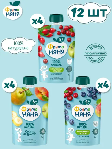 Пюре фруктовое ФрутоНяня, набор 12 шт, 90 г, витаминные