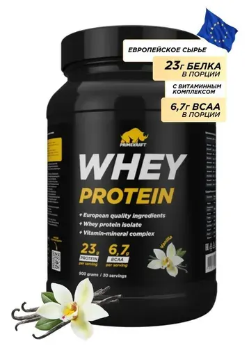 Протеин сывороточный Prime Kraft (Прайм Крафт) Whey Protein с витаминами и минералами - Молочный шоколад (банка 900 г)