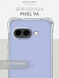 Противоударный чехол на Google Pixel 9A (Гугл Пиксель 9А) с усиленными углами и защитой камеры, прозрачный