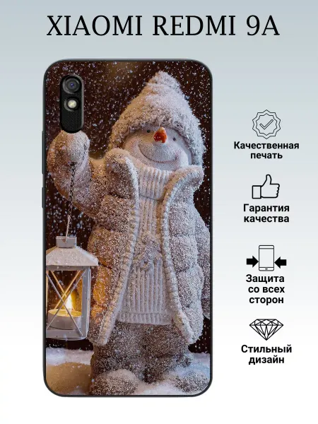 MyCase_67 Чехол силиконовый на Redmi 9A с принтом Новый год