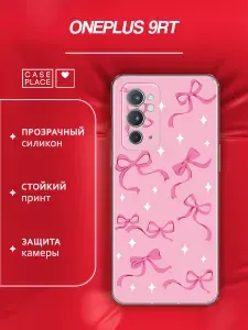 Чехол на Ван Плас 9RT / OnePlus 9RT с принтом "Розовые бантики"