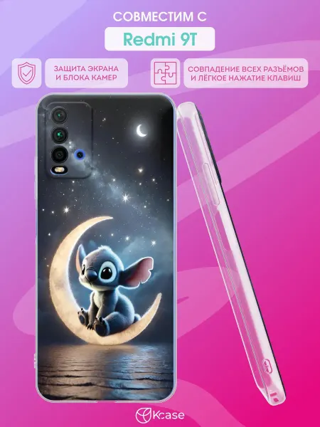 Kcase Чехол на Xiaomi Redmi 9T с принтом Стич на Луне