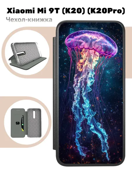 Mobi711 Чехол книжка для Xiaomi Mi 9T