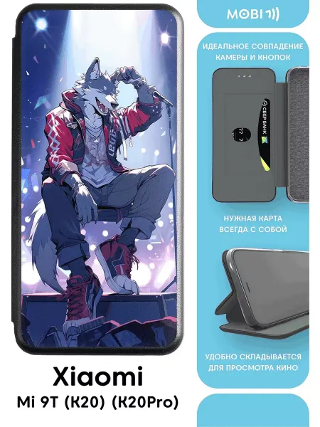 Mobi711 Чехол-книжка для Xiaomi Mi 9T