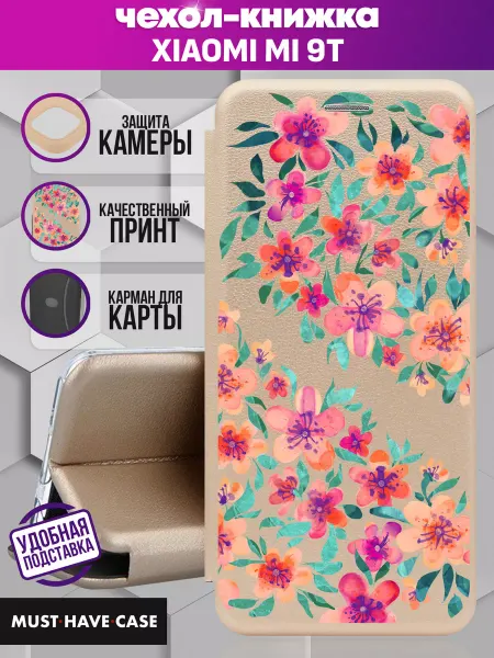 MustHaveCase Чехол книжка на Xiaomi Mi 9T с принтом