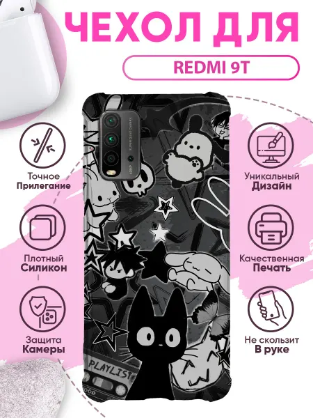 SakuraCase Чехол на Redmi 9T силиконовый с принтом y2k милый