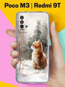 Чехол на Redmi 9T с принтом Котёнок в снегу