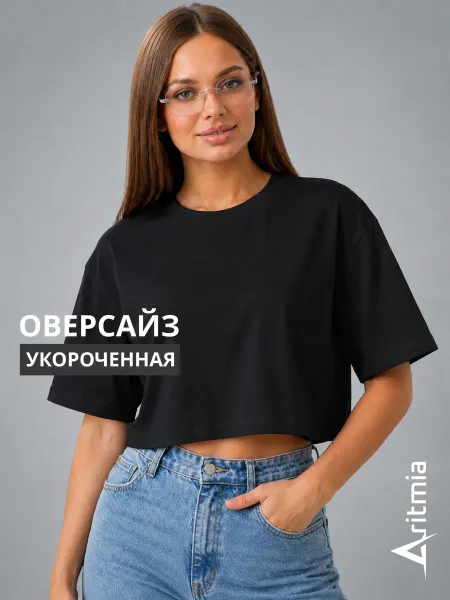 A-ritmia Футболка топ укороченная оверсайз