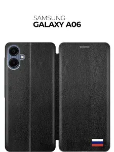 Чехол-книжка на Samsung Galaxy A06 с принтом "Флаг РФ" черный