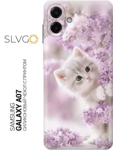 Силиконовый чехол на Samsung Galaxy A07 с принтом Котенок в сирени, trn