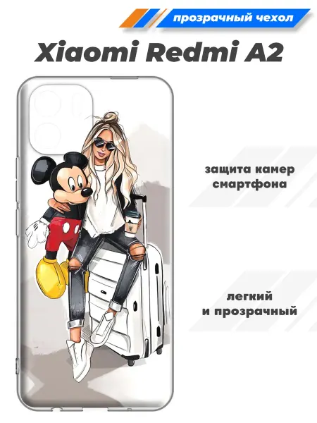 SuperPrint Чехол с картинкой для Xiaomi Redmi A2, A1