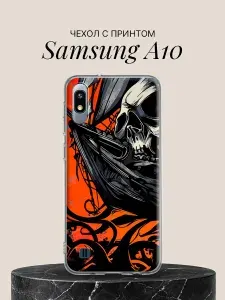 Силиконовый чехол на Samsung A10 Корабль и Череп для Самсунг А10