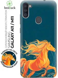 Силиконовый чехол на Samsung Galaxy A11 / M11 с принтом "Огненный скакун"