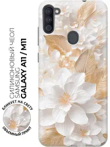 Силиконовый чехол на Samsung Galaxy A11 / M11 с принтом "Бело-золотое чудо"