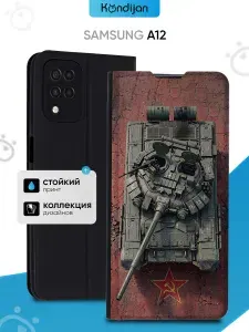 Чехол на Samsung A12, Samsung M12 с рисунком, противоударный, с магнитом, черный с принтом ТАНК / Самсунг Галакси А12, Галакси М12