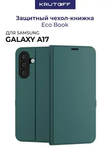 Чехол-книжка Krutoff Eco Book для Samsung Galaxy A17 зелёный опал