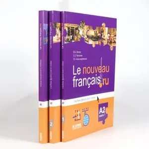 Комплект Le nouveau francais A2 Учебник в двух частях + Тетрадь + Аудиоматериалы | Александровская Елена Борисовна, Читахова Любовь Лусегеновна