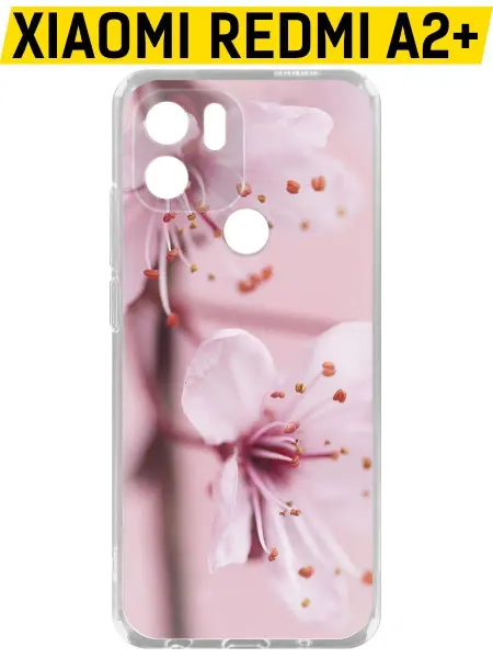 Krutoff Чехол-накладка Clear Case для Xiaomi Redmi A2+