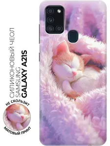 Силиконовый чехол на Samsung Galaxy A21s с принтом "Уютный комочек"