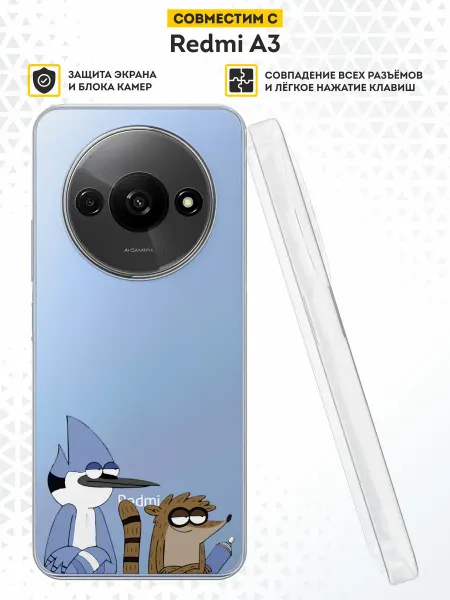 DesignOnCase Чехол на Xiaomi Redmi A3 с принтом Обычный мультик
