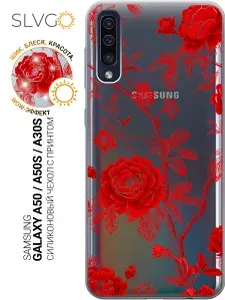 Силиконовый чехол на Samsung Galaxy A50 / A50s / A30s с принтом Дыхание роз, trn