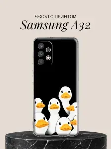 Силиконовый чехол на Samsung A32 Гуси для Самсунг А32