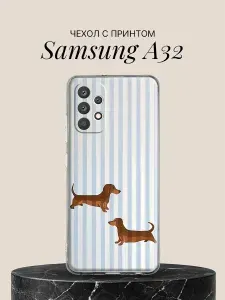 Чехол на Samsung A32 с принтом Таксы на полосатом фоне