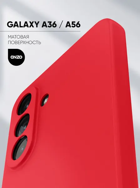 Матовый чехол на Samsung Galaxy A36 / A56 / Самсунг галакси А35 / A56 с защитой камеры, тонкий, черный