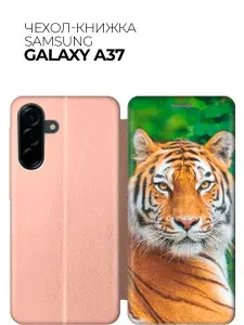 Чехол-книжка на Samsung Galaxy A37 с принтом "Портрет тигра" золотой