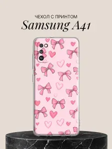 Чехол на Samsung A41 с принтом Розовые банты и сердца
