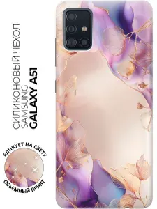 Силиконовый чехол на Samsung Galaxy A51 с принтом "Золото в волнах"