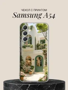 Чехол на Samsung A54 с принтом Уютное кафе в цветах