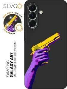 Силиконовый чехол на Samsung Galaxy A57 с принтом Неоновый выстрел, stb матовый